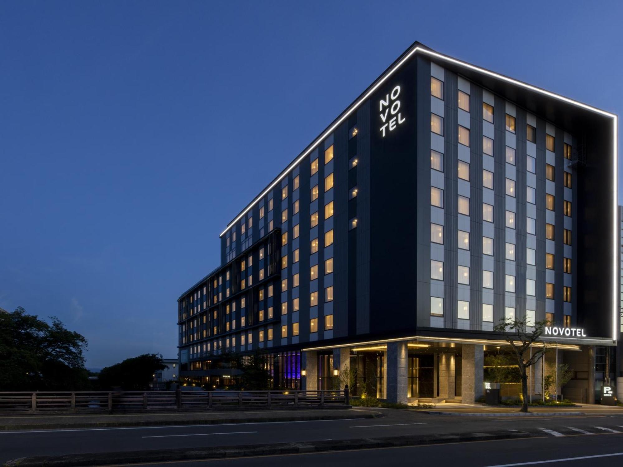 Novotel Nara Zewnętrze zdjęcie