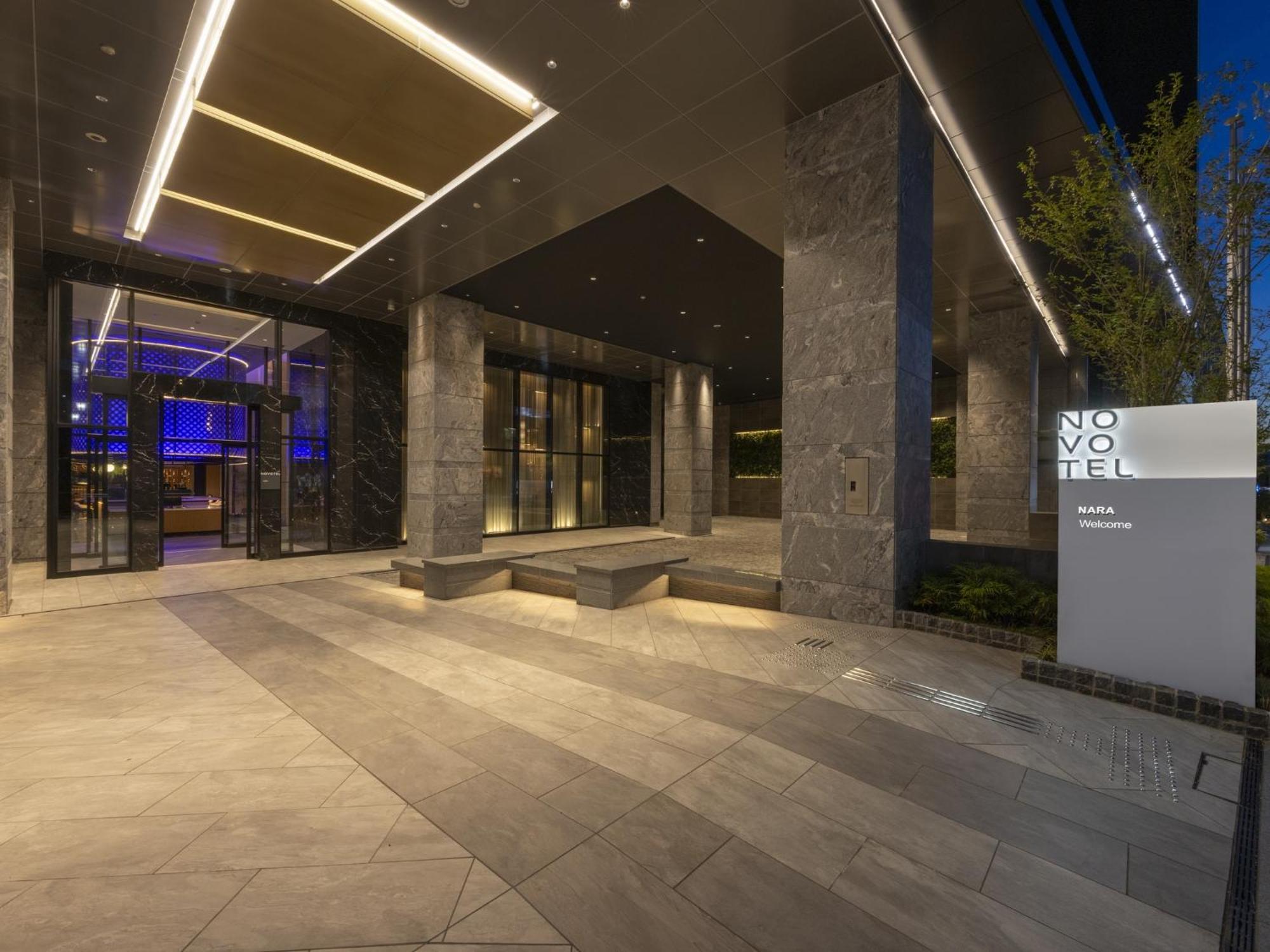 Novotel Nara Zewnętrze zdjęcie
